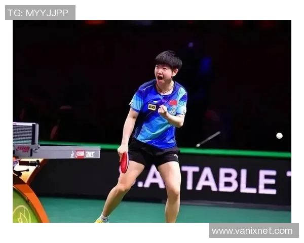 专访刘丽：探寻乒乓球冠军背后的心路历程与成功秘诀